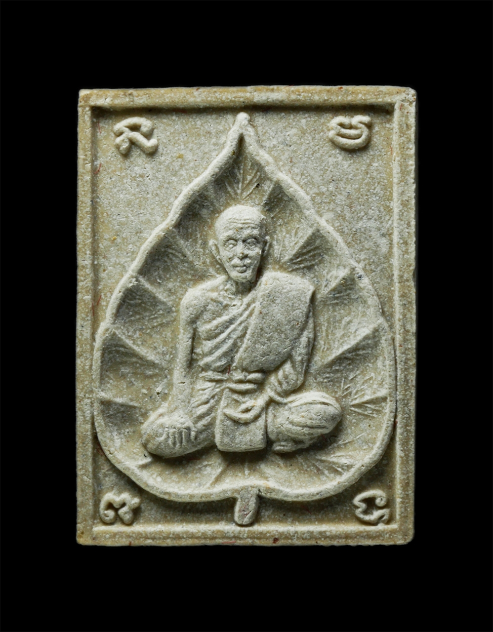 18Mar25 (53)p.jpg - พระผงหลวงพ่อคง​ วัดบางกะพ้อม จ.สมุทรสงคราม ชุดพระผงมงคลนาม ๗ มหาปรัมาจารย์รุ่นแรก​ วัดโพธิ์เรียง จรัญสนิทวงศ์ 18 แขวงคลองมอญ เขตบางกอกน้อย กรุงเทพ​มหา [..] | https://kamulet.in.th